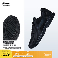 李寧運(yùn)動(dòng)鞋男鞋輕便透氣網(wǎng)面緩震跑步鞋黑色低幫軟底休閑慢跑鞋 【透氣網(wǎng)面】黑色(009款)-4 43.5