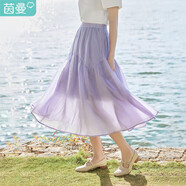 茵曼（INMAN）半身裙女夏季休閑百搭蓬蓬裙18322|205 丁香紫 M