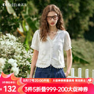 Olrain歐芮兒白色法式度假蕾絲衫2025夏下擺拼接花邊V領(lǐng)設(shè)計上衣 米白色 S