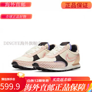 NIKE 耐克 NIKE Daybreak-TYPE 解構(gòu)白粉女子運動跑鞋 DD8506-881 解構(gòu)白粉DD8506-881 (現(xiàn)) 38.5