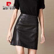 皮爾卡丹（pierre cardin）歐洲站2025秋冬新款真皮皮裙女半身裙綿羊皮A字修身中長(cháng)款皮短裙 黑色 S 1尺9