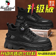 西域駱駝旋轉(zhuǎn)紐扣勞保男鞋復(fù)古工地干活防滑耐磨工作鞋休閑運動登山馬丁靴 黑色升級款-駱駝官方品牌官網(wǎng)旗 39 現(xiàn)貨速發(fā)