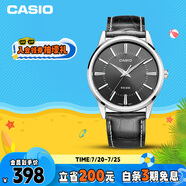 卡西歐（CASIO）手表男商務(wù)簡約休閑學(xué)生考試石英日韓表男友禮物MTP-1303L-1A