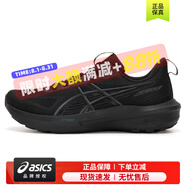 亞瑟士（ASICS）男鞋 25夏季款GT-1000穩(wěn)定基礎(chǔ)運動鞋緩震支撐馬拉松跑步鞋男 黑武士/GT-1000 14 41.5 (260mm)