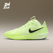 耐克（NIKE）男鞋Air Zoom GT Cut 3 EP熒光綠 防滑耐磨 男子低幫緩震籃球 DV2918-700 44.5