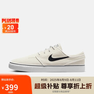 耐克（NIKE）男子休閑鞋NIKE SB ZOOM 運(yùn)動(dòng)鞋F(xiàn)D6757-100米白/黑42.5