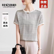 拉倫菲韻高端品牌 真絲短袖t恤女2025夏季新款洋氣顯瘦桑蠶絲圓領(lǐng)上衣潮流 灰色（真絲桑蠶絲系列） L