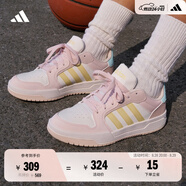 adidas ENTRAP美式校園風運動板鞋少年感復古籃球鞋男女阿迪達斯 乳白/橘粉/藕粉/藍綠/黃   38.5