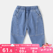 嘟嘟家男童牛仔褲春裝潮兒童洋氣褲子春季寶寶休閑褲女童時尚百搭長vip 淺牛仔藍 100