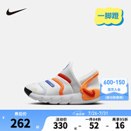 NIKE 耐克男女童毛毛蟲運(yùn)動(dòng)鞋升級版DYNAMO 2兒童一腳蹬休閑童鞋 FD0553-100 28 【建議腳長17cm】