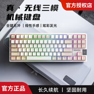 聯想生態(tài)品牌異能者無線鍵鼠套裝 輕音鍵盤鼠標 全尺寸設計 筆記本臺式機 女生鍵盤鼠標無線 無線藍牙三?！痉諊鸁粜孢m手感】2000mAh灰白