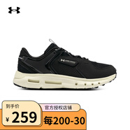 UNDER ARMOUR安德瑪U(kuò)A Summit男子戶外風(fēng)皮革運(yùn)動(dòng)時(shí)尚耐磨輕便休閑鞋3028345 3028345-003 建議拍大一碼 43