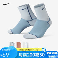 耐克（NIKE）nike襪子男女籃球襪運動襪吸汗透氣健身訓練跑步襪百搭保暖休閑襪 中筒【三雙裝】CK6021-914 S 【適合34-38碼】