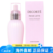 黛珂（Cosme Decorte） 爽膚水乳液護(hù)膚品套裝改善粗糙閉口 【牛油果乳液150ml】