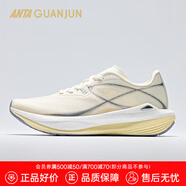 安踏（ANTA）冠軍輕風(fēng)丨2025夏季透氣通勤輕便路跑男女運(yùn)動(dòng)跑鞋112525532A 【女款】象牙白/銀-3 39 (245mm)