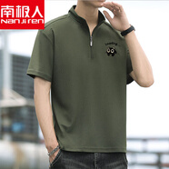 南極人polo衫男夏季痞帥襯衫chic領(lǐng)短袖t恤美式重磅翻領(lǐng)寬松超跑上衣服 專(zhuān)柜品質(zhì)【加載貓-軍綠色 M 80-100斤