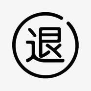 傾齡硫磺洗面奶深層清潔毛孔控油除螨沐浴露去黑頭祛痘凈顏男士潔面乳 極速退款（贈(zèng)品勿拍）