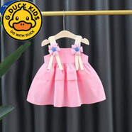 G.duck女寶寶裙子夏裝2024新款1-3歲2嬰兒吊帶裙小女孩連衣裙純棉 格格花朵裙粉色 100 cm