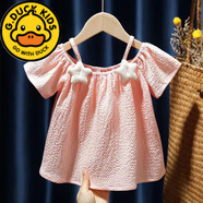 G.DUCKKIDS女童露肩短袖雪紡襯衫T恤2025夏季女寶寶洋氣兒童吊帶輕薄上衣潮 粉色星星 140 cm （建議130-140cm） 8-9