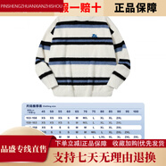 PSO Brand男女裝仿馬海毛絨情侶毛衣男秋冬慵懶保暖條紋針織柔軟 象牙白White XS