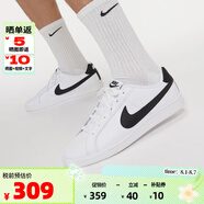 NIKE耐克男鞋COURT ROYALE低幫運動板鞋 休閑透氣小白鞋749747-107 白黑 44.5