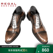 REGAL麗格T29B商務(wù)正裝鞋三接頭皮鞋牛津皮鞋男士皮鞋婚鞋固特異皮鞋男 BRJP(摩卡棕色) 44