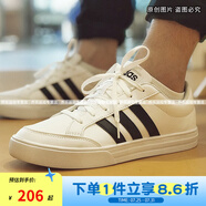 阿迪達(dá)斯（adidas）男鞋 NEO 舒適輕便簡(jiǎn)約低幫運(yùn)動(dòng)休閑板鞋 皮面質(zhì)感BC0130 43碼/9(UK)
