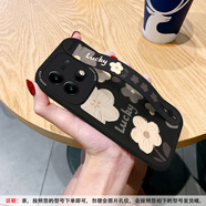 七代目適用VIVOiqooneo10手機(jī)保護(hù)殼郁金香護(hù)腕支架iqooneo5s全包neo8pro競(jìng)速7se軟矽膠3春季6皮套turbo 黑色-護(hù)腕黑底lucky郁金香花朵M IQOO Z10 Turb