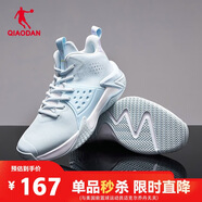 喬丹籃球鞋無雙中幫革面保暖減震耐磨實(shí)戰(zhàn)籃球運(yùn)動鞋男