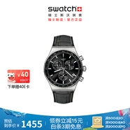 斯沃琪Swatch瑞士手表  節(jié)日禮物多功能三眼計時男女運動手表 玄青宇宙（皮革）