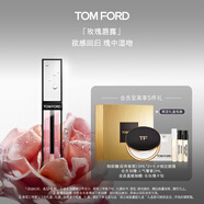 TOM FORD玫瑰唇露TF口紅唇膏唇蜜水潤嘟嘟唇 化妝品生日禮物女