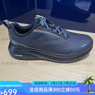 FILA斐樂男女鞋2024冬新款NUVOLE 2+N柔云鞋2代路跑鞋A12M441108 A12M441108FPT魅影黑 男鞋 42