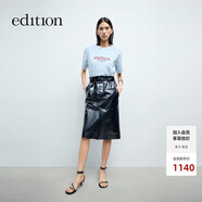 edition皮裙女2025春季新款可拆腰帶束腰直筒PU皮半裙復古港風(fēng)EBE1SKT034