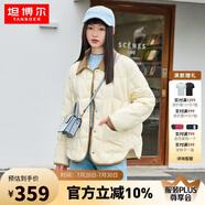 坦博爾羽絨服女短款翻領(lǐng)韓版寬松女士燈芯絨外套TD236266 黃油蜜 165 