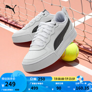彪馬（PUMA）女百搭網(wǎng)球風(fēng)增高厚底板鞋小白鞋SKYE374764 白-黑色-02 38
