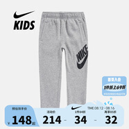 耐克（Nike）童裝兒童加絨休閑褲冬季男童保暖針織長(zhǎng)褲