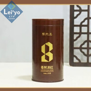 風(fēng)鮮倉(cāng)元正紅茶,云南滇紅,,桶裝濃香型125g罐裝,經(jīng)典 125g
