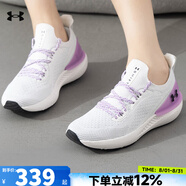 安德瑪（Under Armour）官方女鞋 夏季新款舒適訓練跑鞋透氣運動鞋低幫休閑鞋緩震跑步鞋 3027777-100/鞋舌一體/拍大一碼 38 /240mm