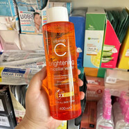 博姿（Boots）泰國oots 身體乳洗面奶日霜柑橘提亮保濕潤膚止癢滋潤不油 卸妝水400ml*1瓶