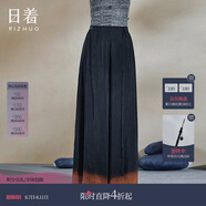 日著(zhù)RIZHUO【商場(chǎng)同款】水墨畫(huà)褲裙休閑褲2024夏季新女吊染闊腿褲 霞黑 L