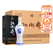 扳倒井白酒 純糧釀造白酒六糧釀造 38度 700mL 6瓶 （青花瓷）