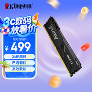 金士頓（Kingston）FURY 16GB DDR4 3200 C16 臺式機內(nèi)存條 Beast野獸系列 駭客神條