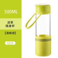 茶花 玻璃杯水杯杯子玻璃杯家用簡(jiǎn)約清新森系泡茶杯帶蓋便攜女 綠色【500ml】