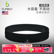 Flipbelt飛比特運動跑步腰包馬拉松裝備隱形手機包經(jīng)典款黑XL
