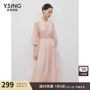 衣香麗影白色重工刺繡連衣裙女2025年春裝新款歐根紗韓系約會(huì)裙子 粉色 S