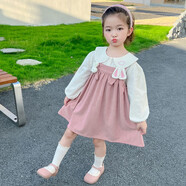 蓓馨貝一歲女寶寶春裝長袖連衣裙女童套裝學(xué)院風(fēng)馬甲套裙兒童衣服公主裙 粉色套裙 90 建議1-2歲