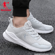 喬丹男鞋跑步鞋2025秋季新款透氣輕便減震休閑鞋百搭耐磨軟底運(yùn)動(dòng)鞋男 灰銀色/喬丹白 45