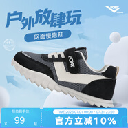 PONY波尼KIDS男女兒童網(wǎng)面透氣休閑運動鞋舒適防滑復(fù)古慢跑鞋 241K1RC01BK 黑/灰/白 26 適合腳長約160~163mm