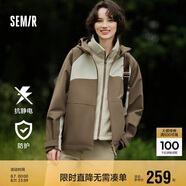 森馬（Semir）外套女防雨透濕防風防污防油夾克抗靜電2024秋兩件套109724108008