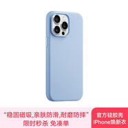 倍思【官 方液態(tài)硅膠】適用iPhone16手機(jī)殼蘋(píng)果16MagSafe硅膠保護(hù)殼全包防摔防磨親膚超薄保護(hù)套